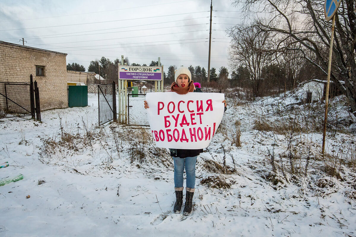 Главные события 2014 года