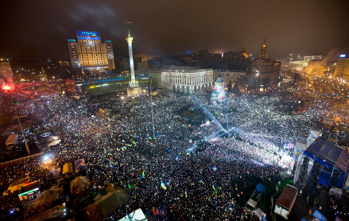 Евромайдан на Украине в 2014