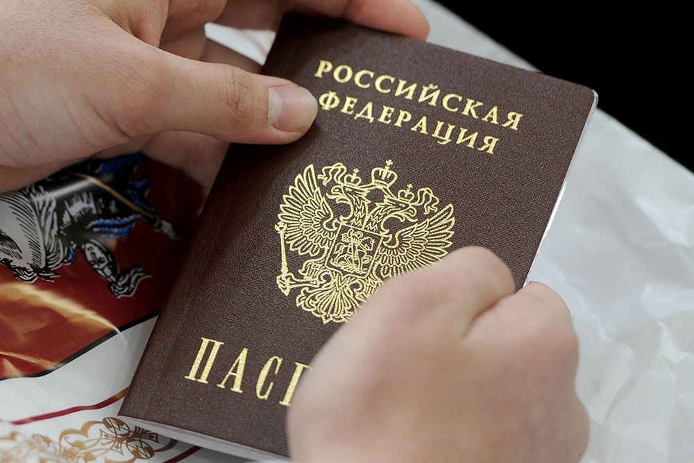 Passport Russia