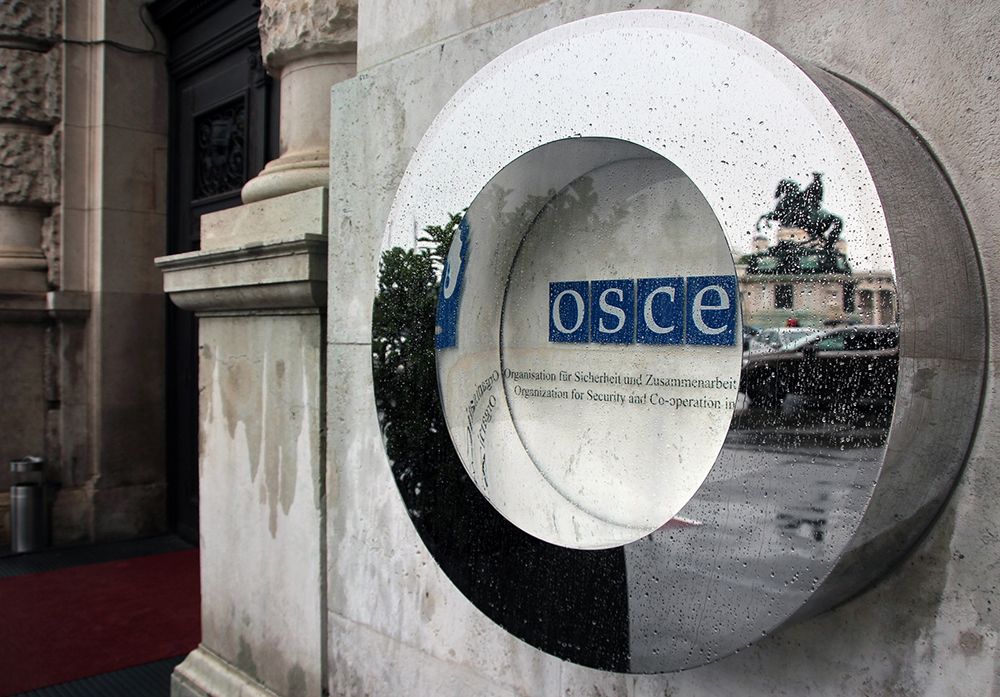 Россия впервые за 30 лет отказалась от семинара ОБСЕ по военным доктринам