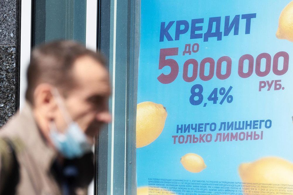Россияне побили рекорд по количеству взятых кредитов наличными