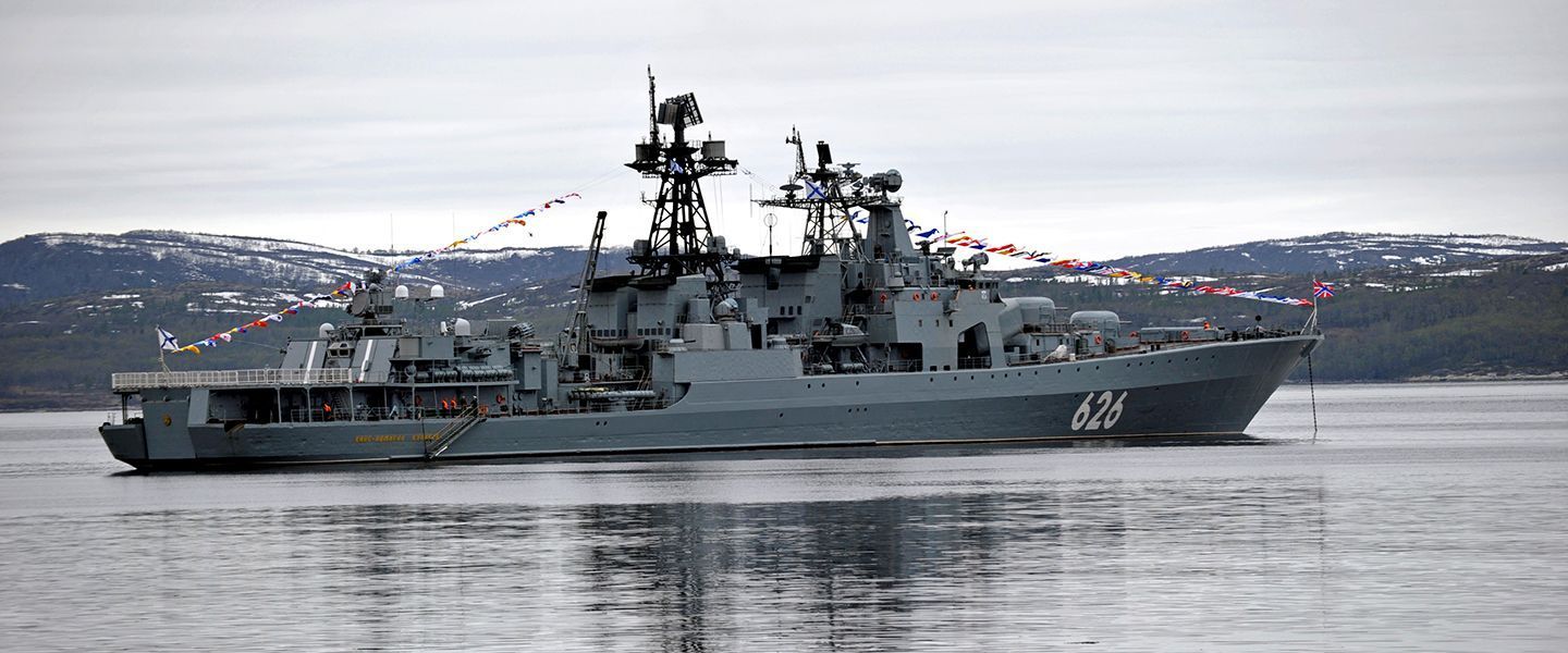 Сб 36. Корабль Алтай ВМФ России. 017 Корабль ВМФ России. Корабль ВМФ РФ 059. Корабли русского флота.