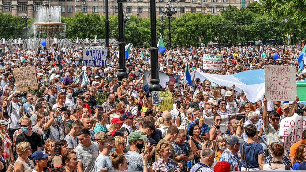 Хабаровск против Москвы. Шнуров против молчания
