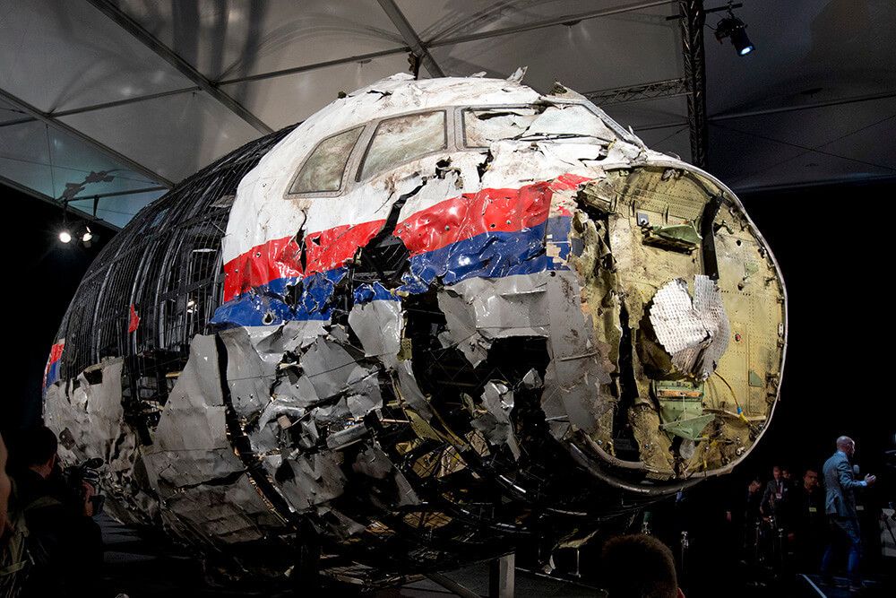 Суд в Гааге приобщит отчеты «Алмаз-Антея» к делу MH17
