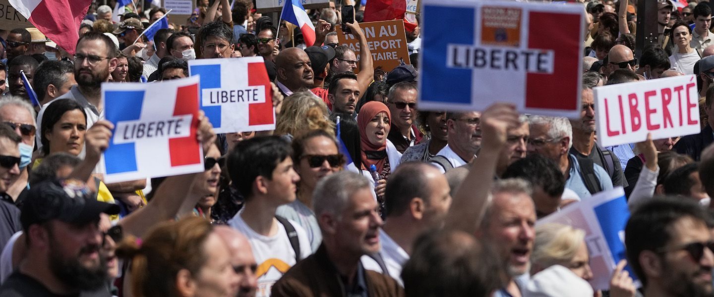 франция выход