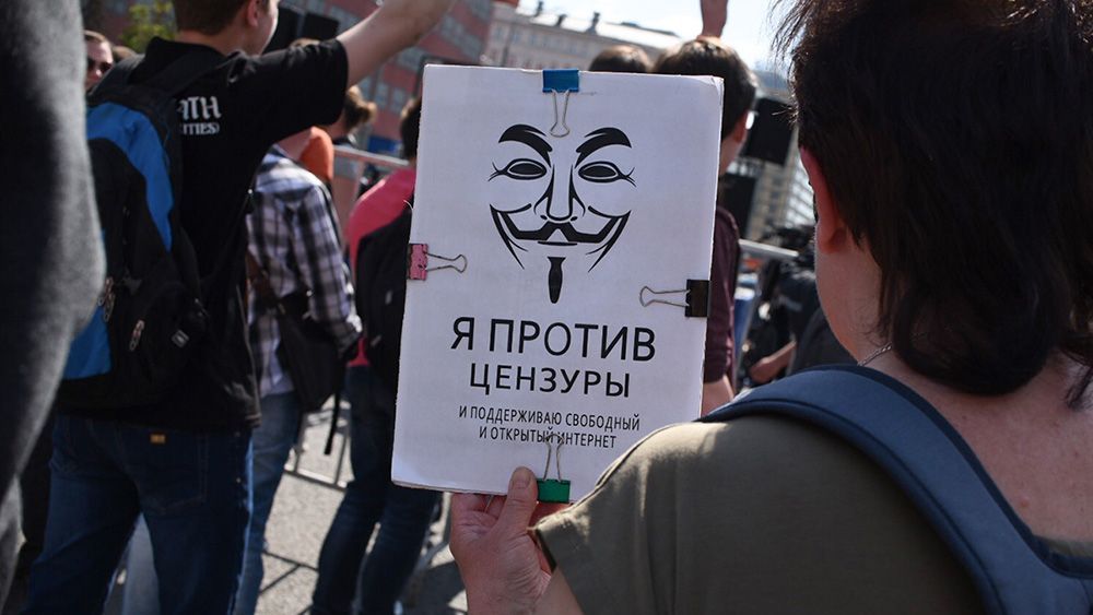 Внешняя угроза и авторитаризм: почему в России одобрили законопроект об автономном интернете