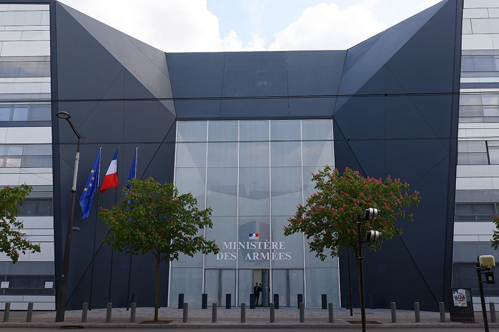 здание Минобороны Франции