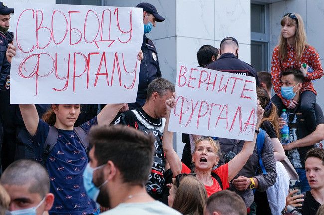 В Хабаровске возобновились акции в поддержку губернатора Фургала