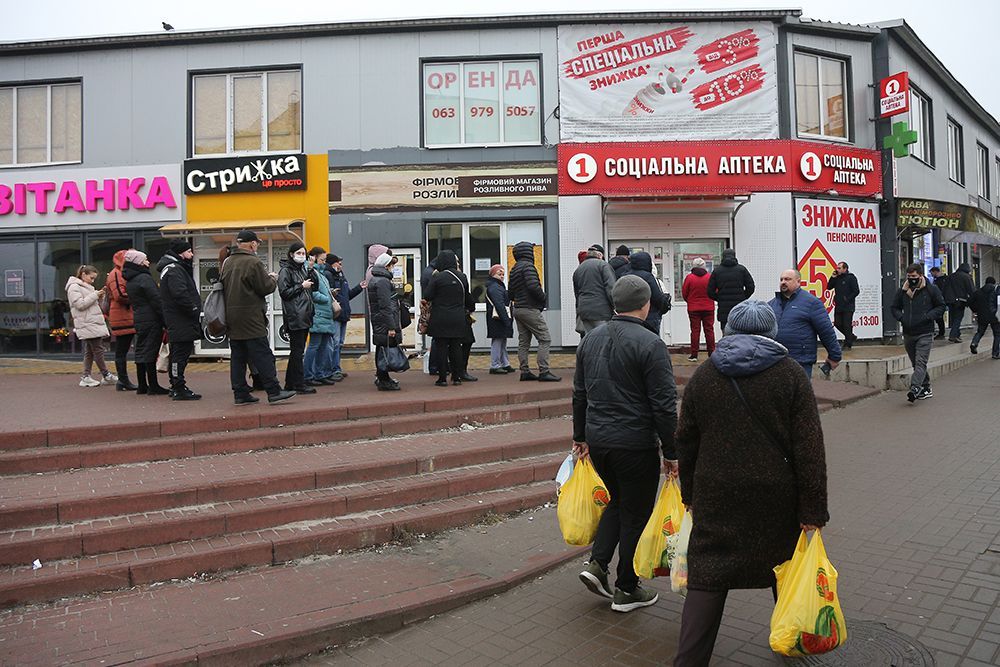 Аптеки в Киеве
