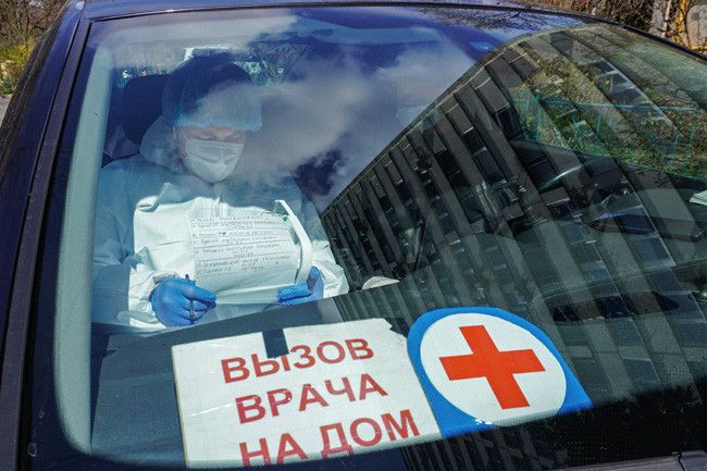 За сутки в России выявили больше 9 тысяч случаев коронавируса