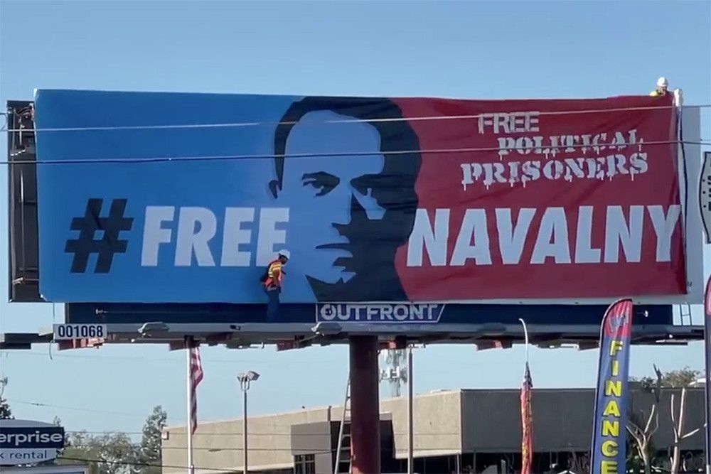 «Не может быть забыт». В Сакраменто появился билборд в поддержку Навального