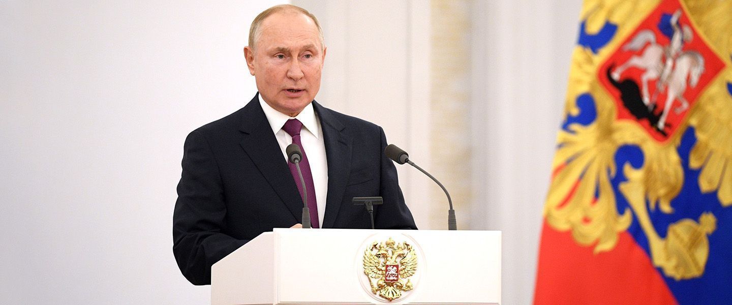 Речь Путина На Новый Год 2022 Речь Путина На Новый Год 2022