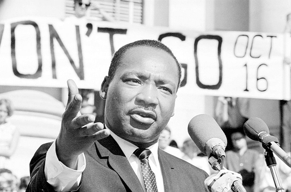Мартин Лютер Кинг в Калифорнийском