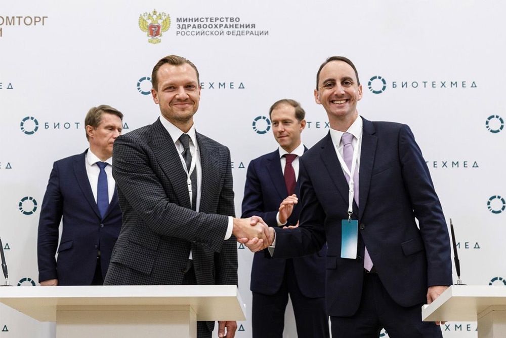 Биотехмед_11