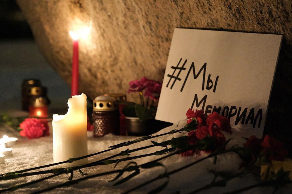 США и ЕС выразили сожаление из-за ликвидации «Международного Мемориала» в России