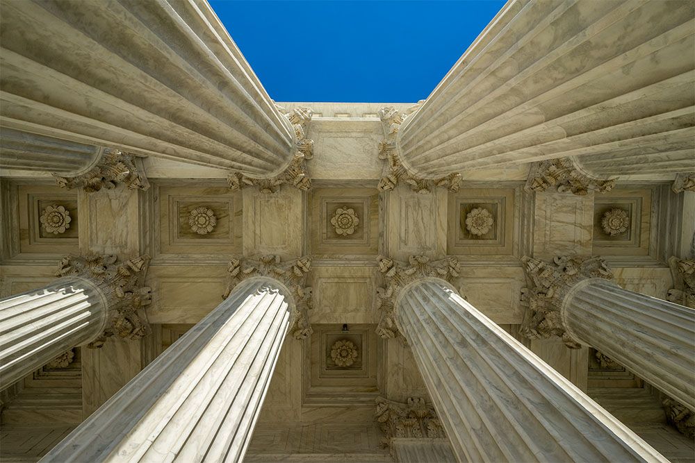 верховный суд колонны