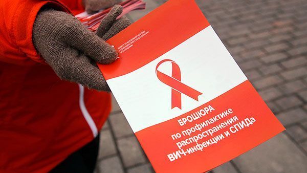 «В борьбе с ВИЧ нужна политическая воля». Почему Европу охватила эпидемия СПИДа?