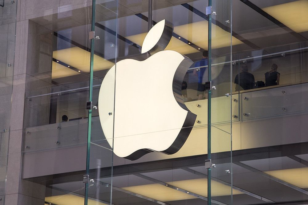 Apple открыты. Офис Apple. Офис Apple в России. Офис Эппл в России. Офис эпл.