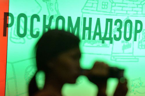Руководители 12 российских изданий попросили Роскомнадзор разъяснить штрафы за ссылки на страницы с матом
