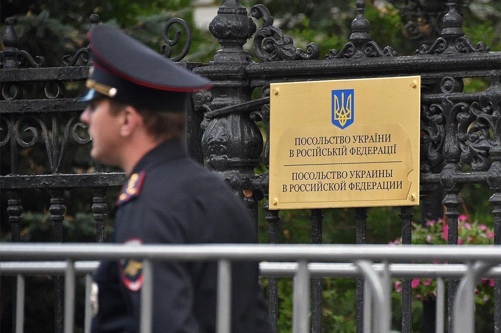 МИД России объявил сотрудника посольства Украины персоной нон грата