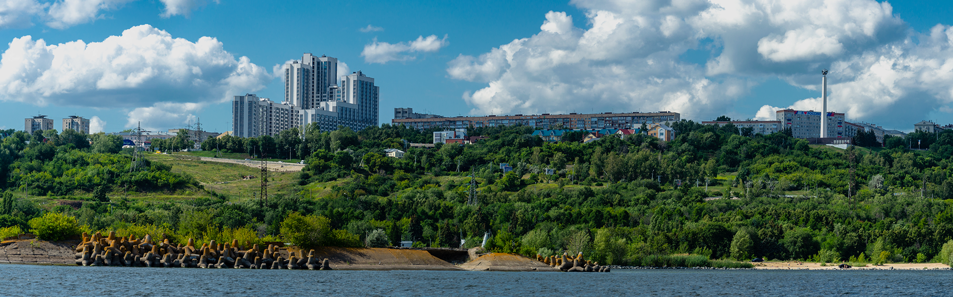 Панорама ульяновск фото