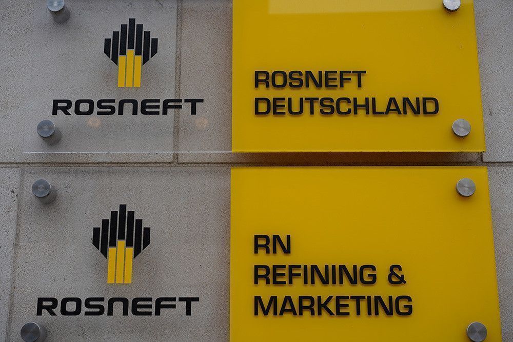 Хакеры из Anonymous атаковали дочернюю компанию «Роснефти» в Германии