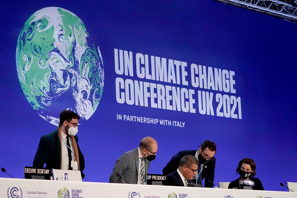 Климатическая конференция