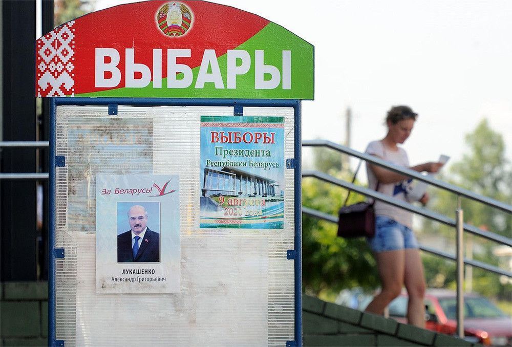 В Беларуси могут ограничить президентское правление двумя сроками