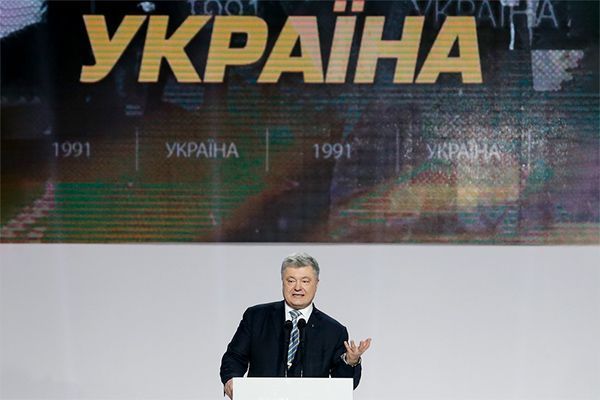 Выборы «от противного»: у кого из кандидатов на пост президента Украины больше шансов? 