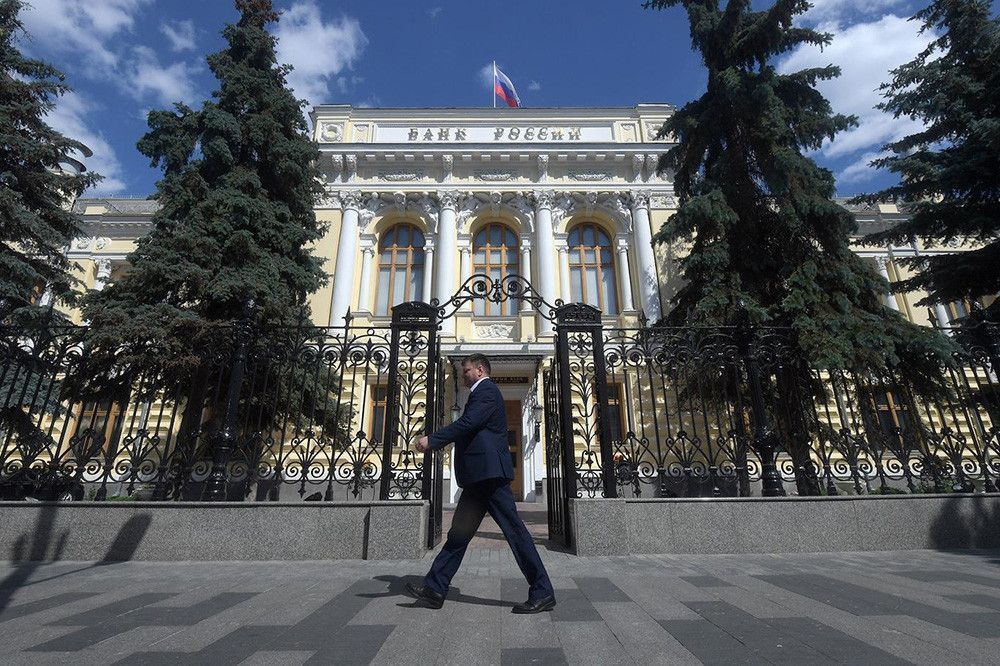 Россия поставила исторический рекорд по объему международных резервов