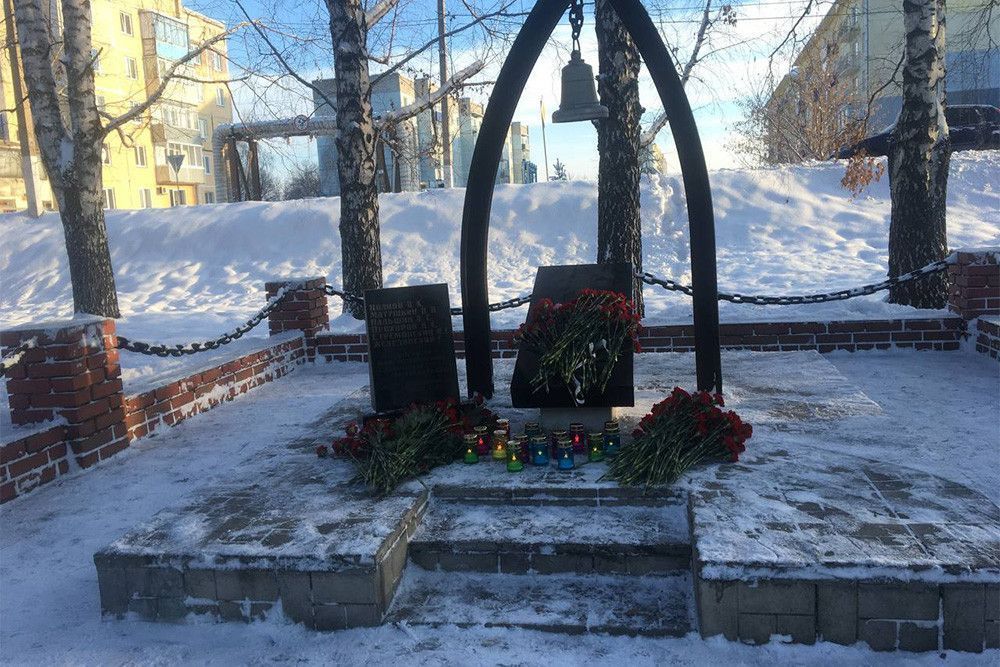 Правительство Кузбасса пообещало оплатить похороны погибших в шахте «Листвяжная»