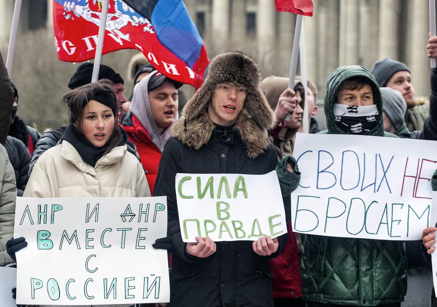 Нужно всем быть против войны