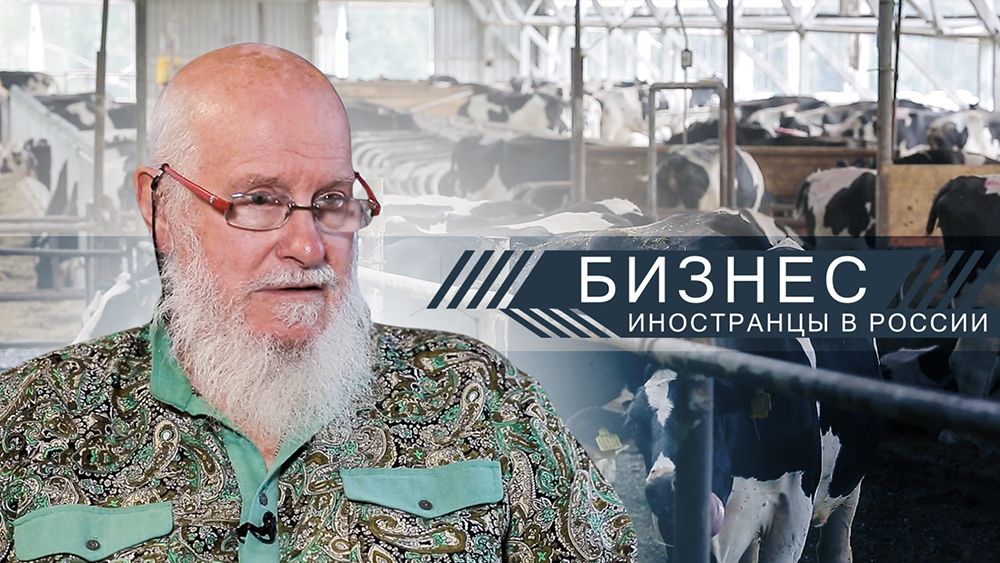 Джон Кописки Официальный Сайт Магазин Цены