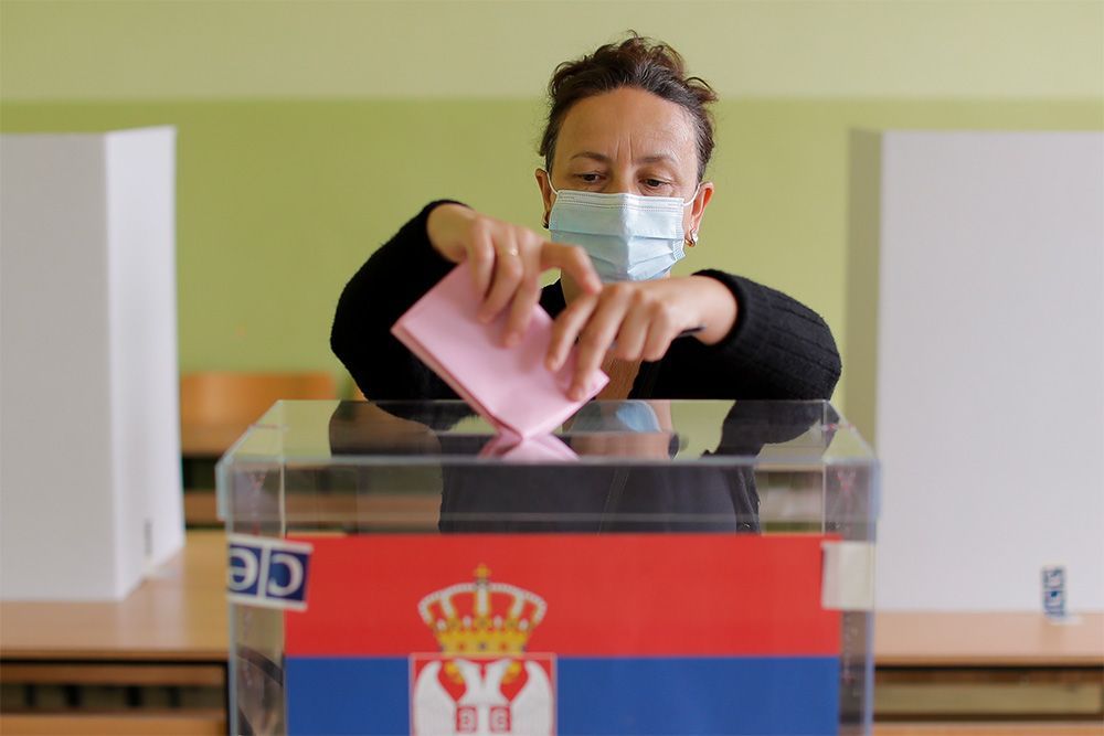 выборы в сербии