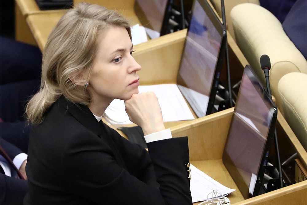 Поклонская рассказала о беспокойстве за безопасность дочери после публикации про квартиру за 53 млн рублей