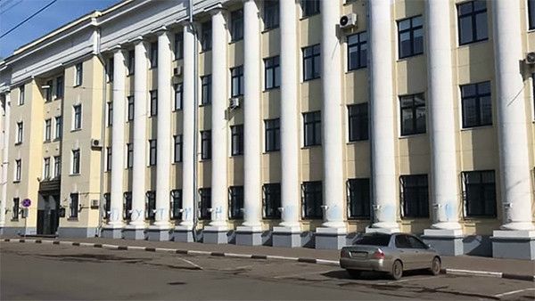 Ярославские СМИ удалили новость о граффити про Путина: TJ пишет, что Генрокуратура применила закон о неуважении к власти, но там это отрицают
