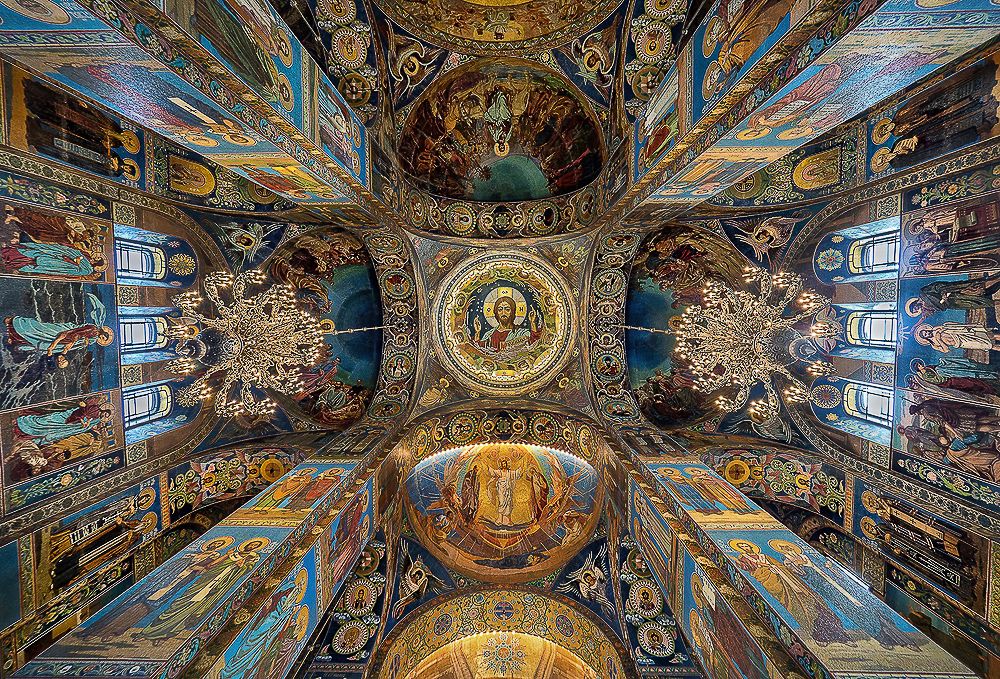 Спас На Крови Внутри Фото