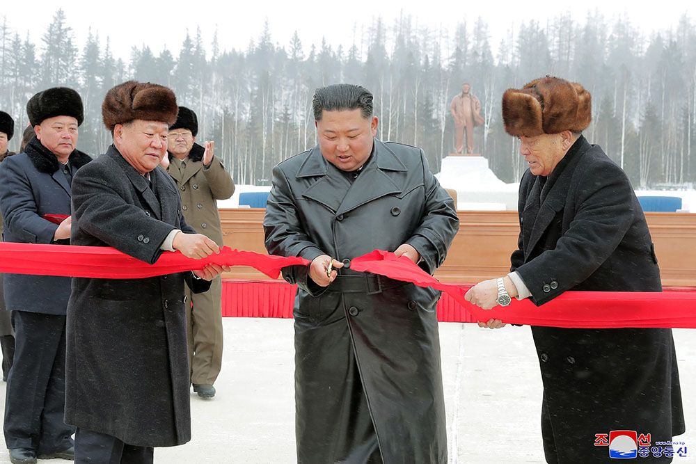 открытие города Ким Чи Ын