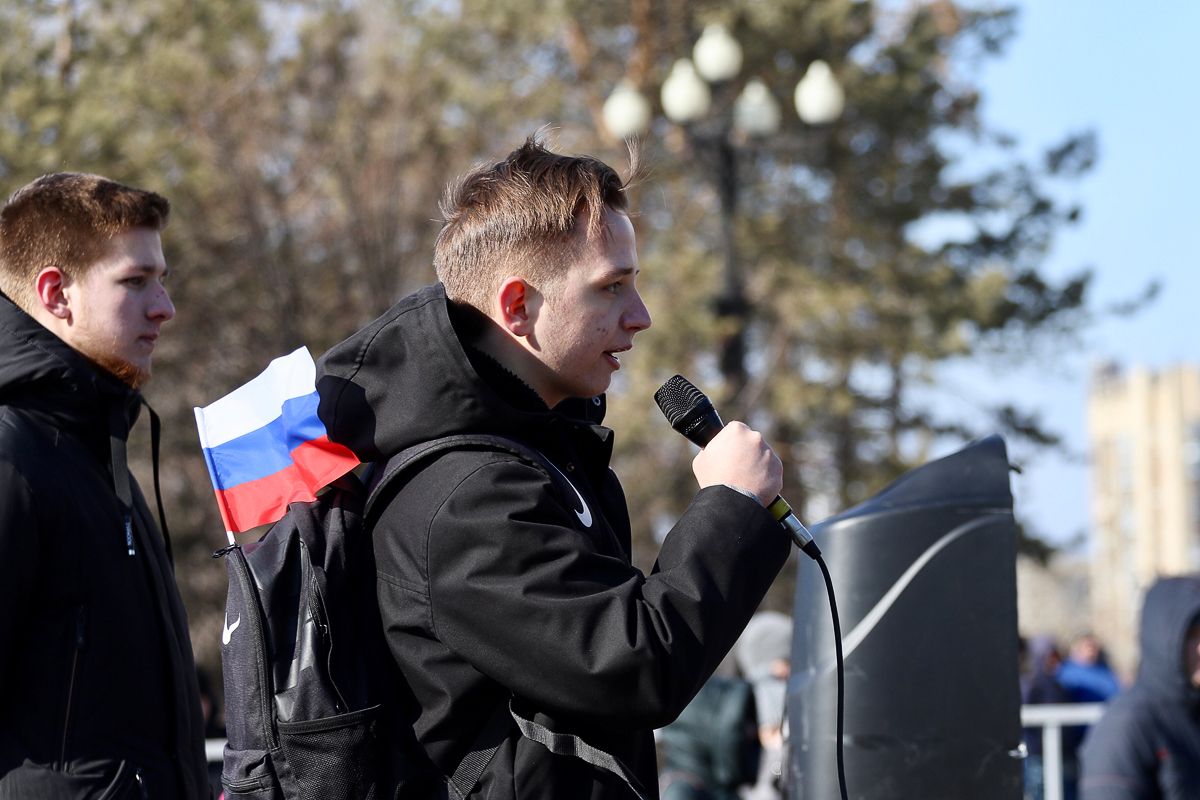Против изоляции. Навальный в Хабаровске. Митинг против изоляции.