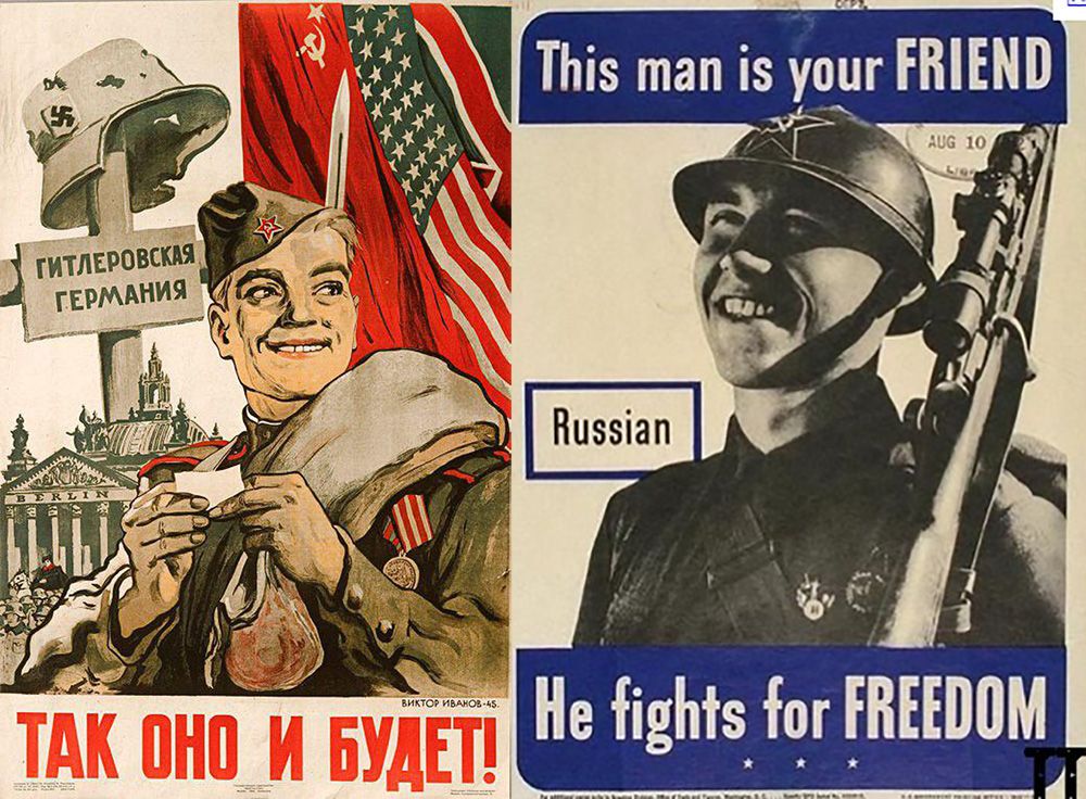 история российско американских отношений