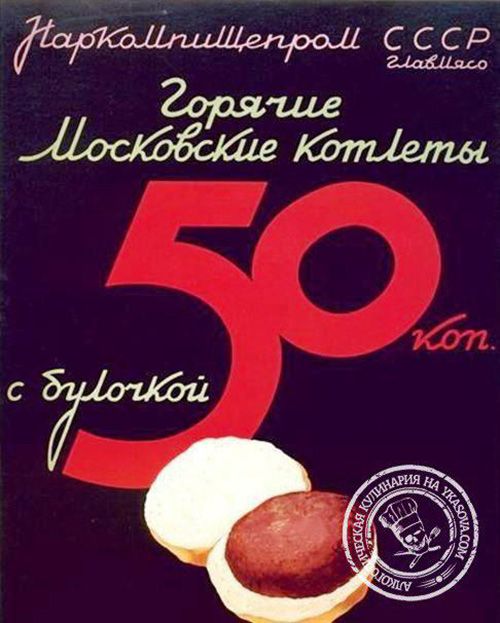 история российско американских отношений