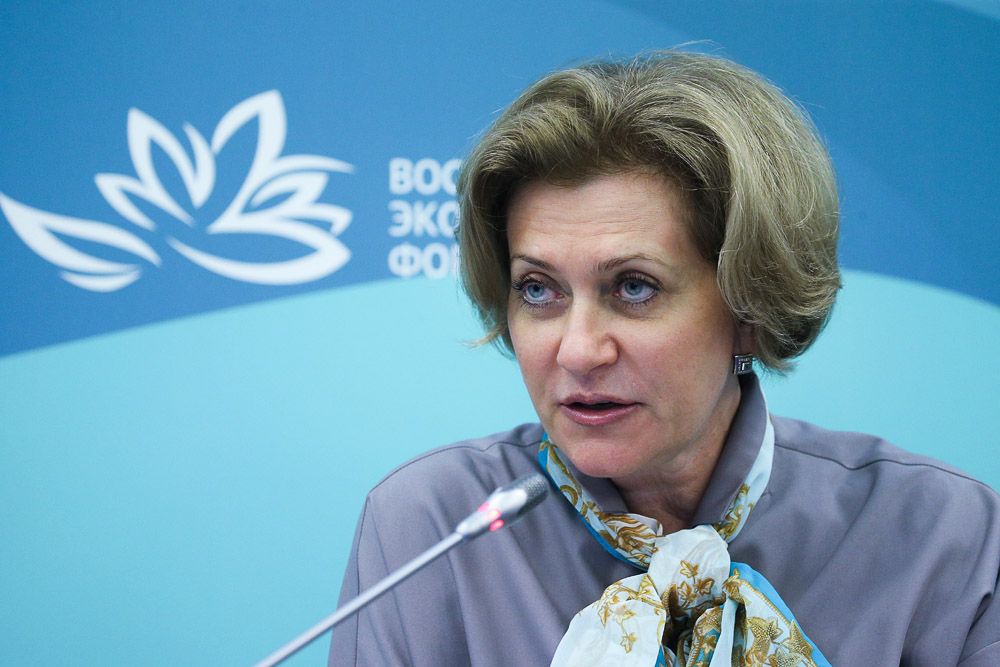 Попова Роспотребнадзор Фото В Молодости