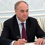 Анатолий Антонов