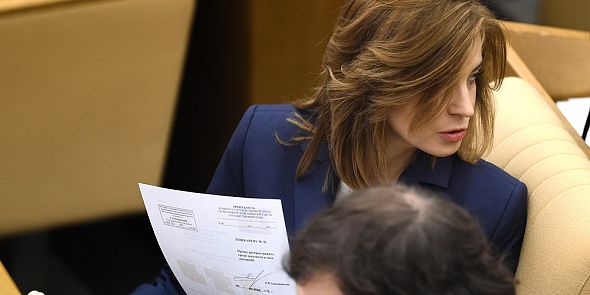 Поклонская и Роднина уже несколько дней спорят из-за Николая II