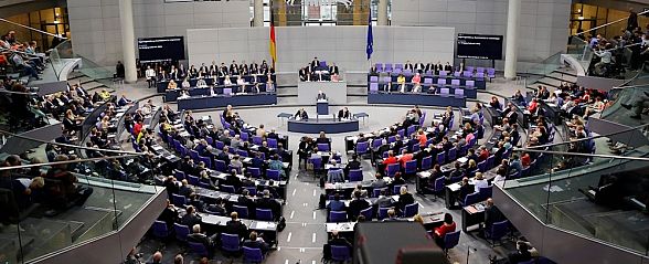 Спецслужбы Германии: возможна попытка России повлиять на выборы в бундестаг
