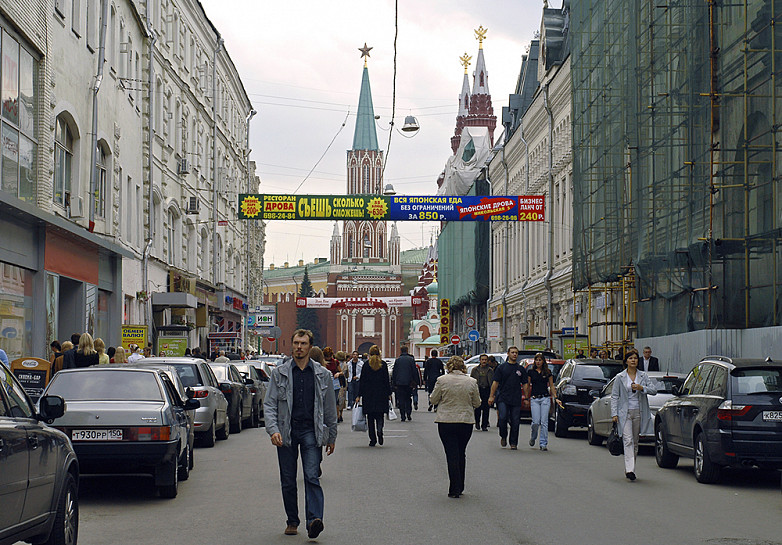 Москва 2008 Год Фото
