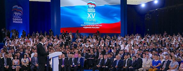 «Левада-центр»: число сторонников «Единой России» резко выросло