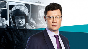 Кто пытается отсудить 3,5 млн рублей у оппозиционеров и как работает система пенсионных накоплений в США