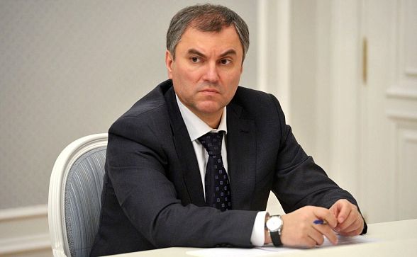 Володин: санкции Запада похожи на «борьбу со славянами»