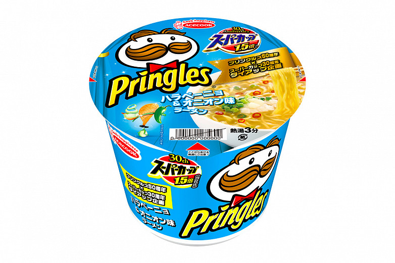 Pringles Japan            